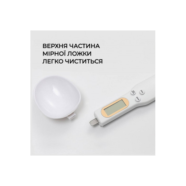 Високоточна ложка для зважування фарби SPL 9925 Високоточна ложка для зважування фарби SPL 9925