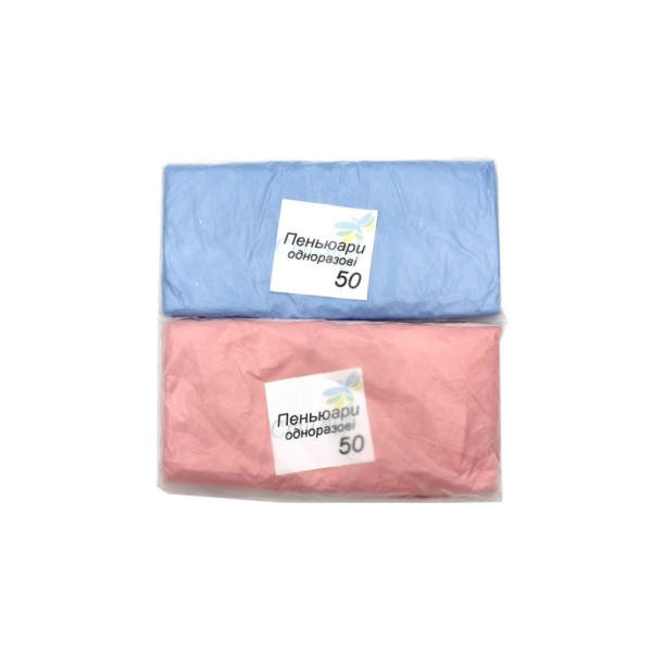 Пеньюар одноразовий, 50 шт. od-50p