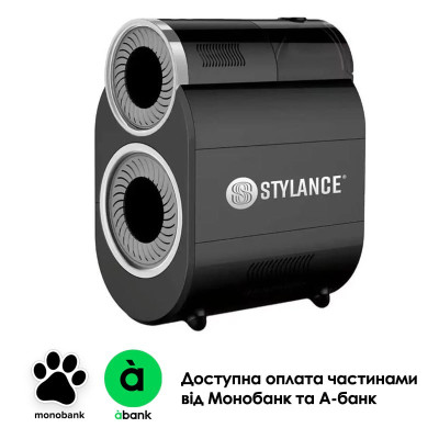 Stylance Automatic: Автоматичний Очищувач Щіток Парою | Дезінфектор Брашів для Салону