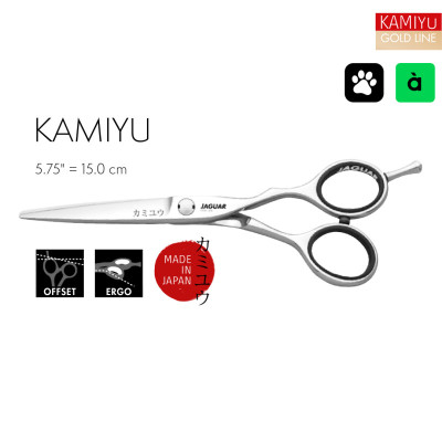 Ножиці перукарські Jaguar Gold Line Kamiyu Japan (прямі, 5.75) J-88575