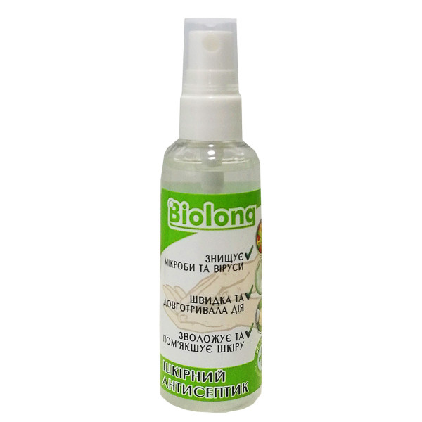 Шкірний антисептик БіоЛонг (50ml) od-50bio